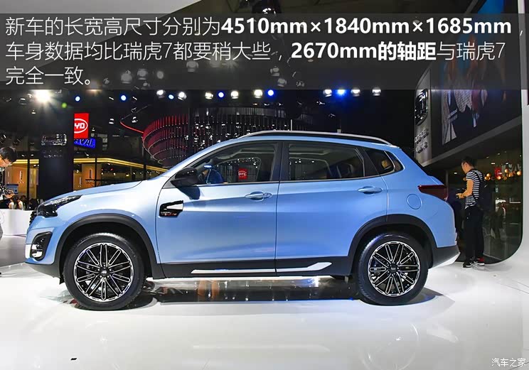 观致汽车 Model Young 2017款 基本型 观致汽车 Model Young 2017款 基本型