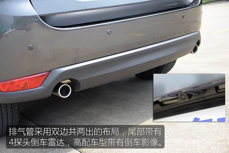 长安马自达 马自达CX-5 2017款 2.5L 自动四驱旗舰型 长安马自达 马自达CX-5 2017款 2.5L 自动四驱旗舰型