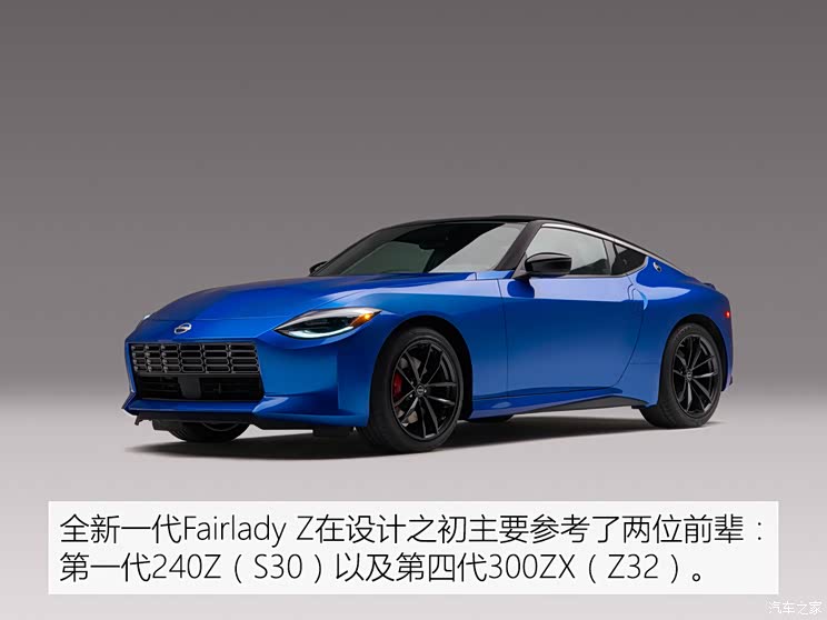 日产(进口) 日产Z 2020款 Proto Edition 日产(进口) 日产Z 2020款 Proto Edition