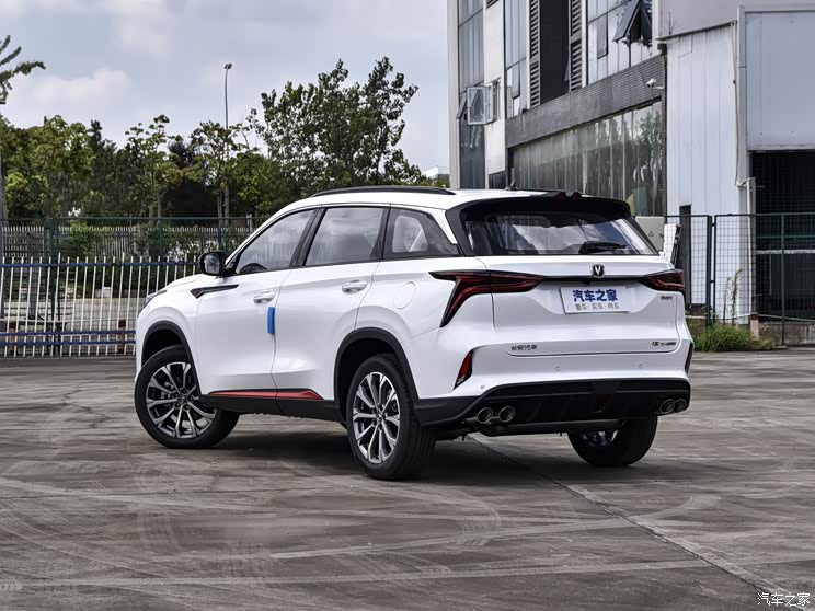 长安汽车 长安CS75 PLUS 2022款 2.0T 自动领航型 售11.79万起 新款长安CS75 PLUS上市