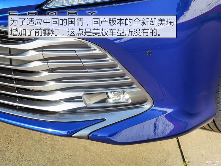 广汽丰田 凯美瑞 2018款 2.5L 混动版 基本型 广汽丰田 凯美瑞 2018款 2.5L 混动版 基本型