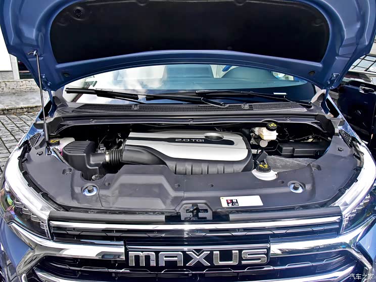 上汽大通 上汽大通MAXUS G20 2021款 PLUS 四座旗舰版 32.76万起 上汽大通MAXUS新增车型上市