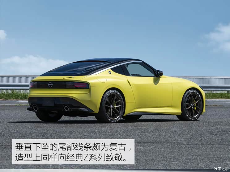 日产(进口) 日产Z Proto 2020款 基本型 日产(进口) 日产Z Proto 2020款 基本型