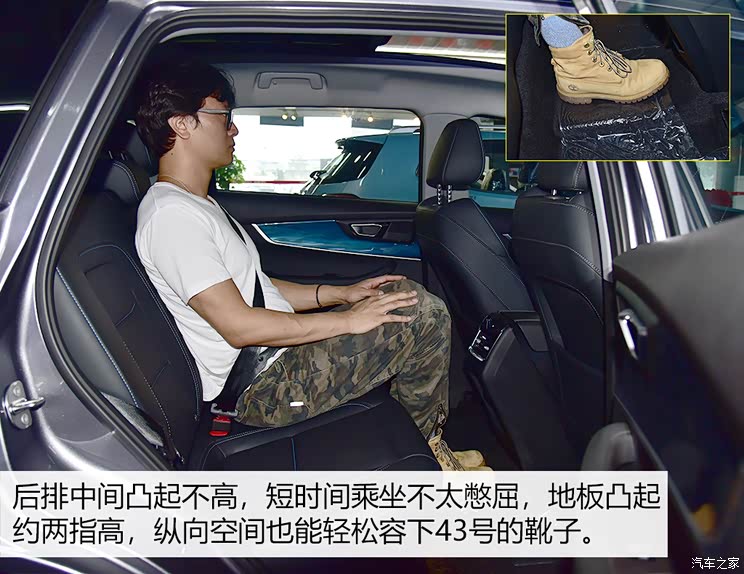 奇瑞汽车 瑞虎7 PLUS 2021款 290TGDI DCT舒适型 售8.69万元起 奇瑞瑞虎7 PLUS正式上市