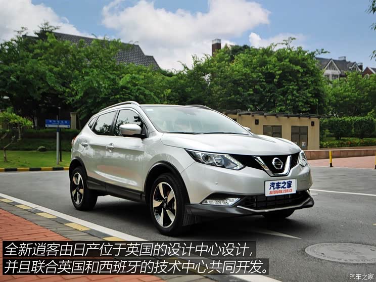 东风日产 逍客 2016款 基本型 东风日产 逍客 2016款 基本型