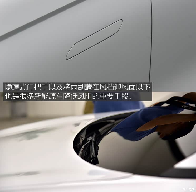 智己汽车 智己L7 2021款 天使轮版