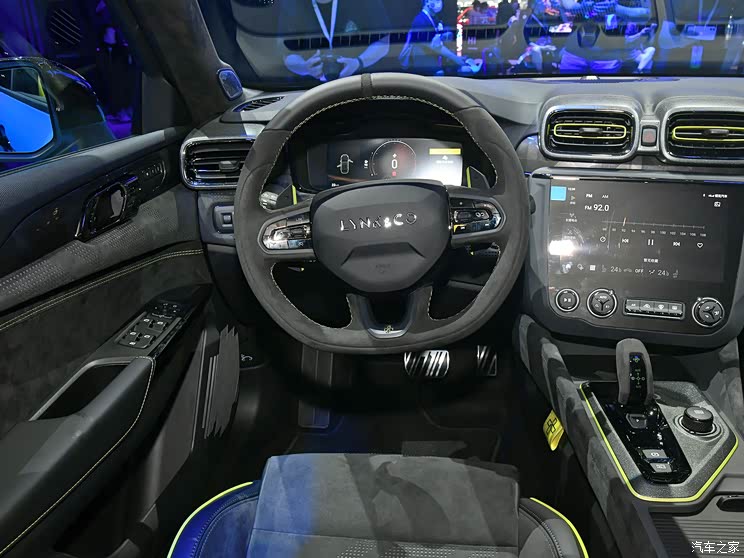 领克 领克03 2022款 03+ Cyan 定制版 售23.68万起 领克03+Cyan定制版上市