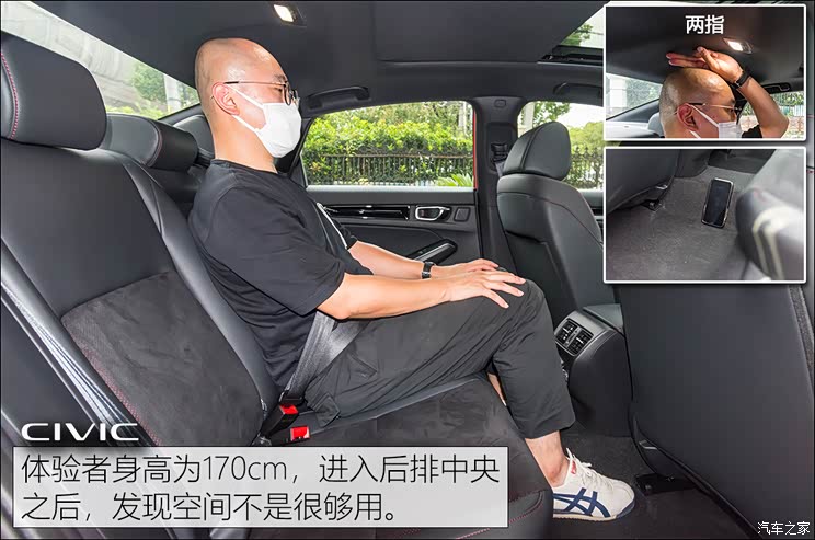 东风本田 思域 2022款 240TURBO VTi-S 售12.99万起 东风本田全新思域正式上市