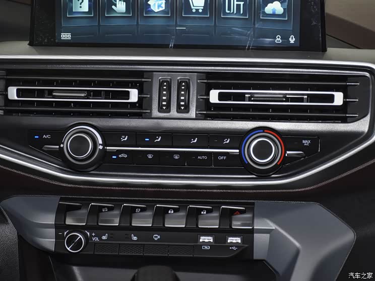 长安凯程 长安凯程F70 2022款 2.5T柴油手动四驱豪华版长轴JE4D25