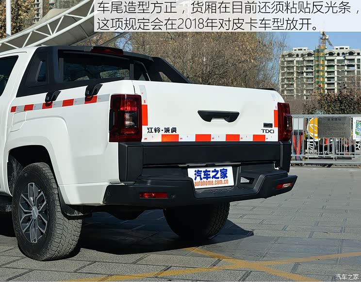 江铃汽车 域虎 2017款 2.4T柴油手动四驱豪华版JX4D24A5L 江铃汽车 域虎 2017款 2.4T柴油手动四驱豪华版JX4D24A5L