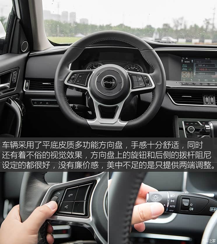 众泰汽车 众泰T600 Coupe 2017款 1.5T 自动尊贵型