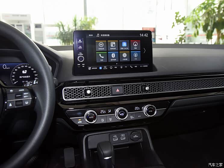 东风本田 思域 2022款 240TURBO CVT劲动版EXI 推六种车身配色 全新本田思域配置曝光