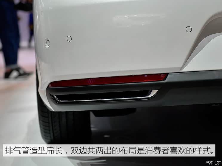 东风标致 标致308 2016款 基本型 东风标致 标致308 2016款 基本型