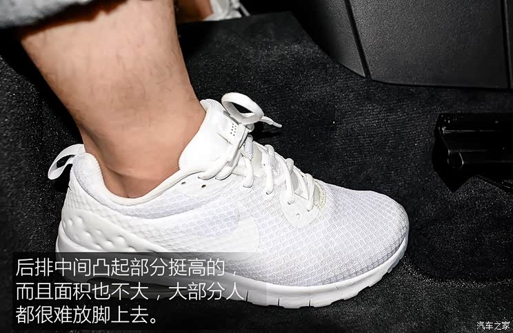 领克 领克01 2017款 两驱基本型