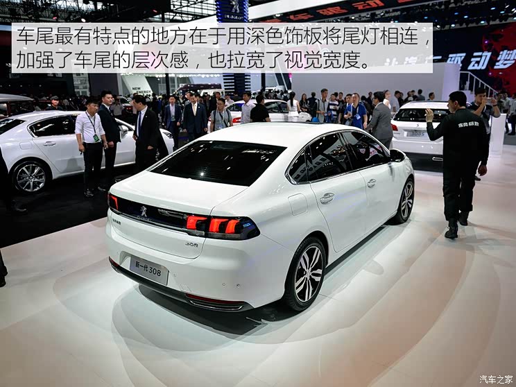 东风标致 标致308 2016款 基本型 东风标致 标致308 2016款 基本型