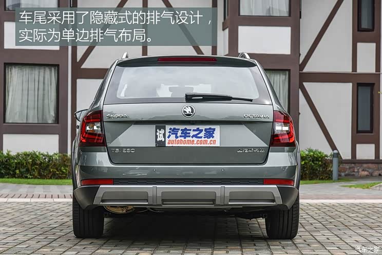 上汽斯柯达 明锐 2017款 旅行版 上汽斯柯达 明锐 2017款 旅行版