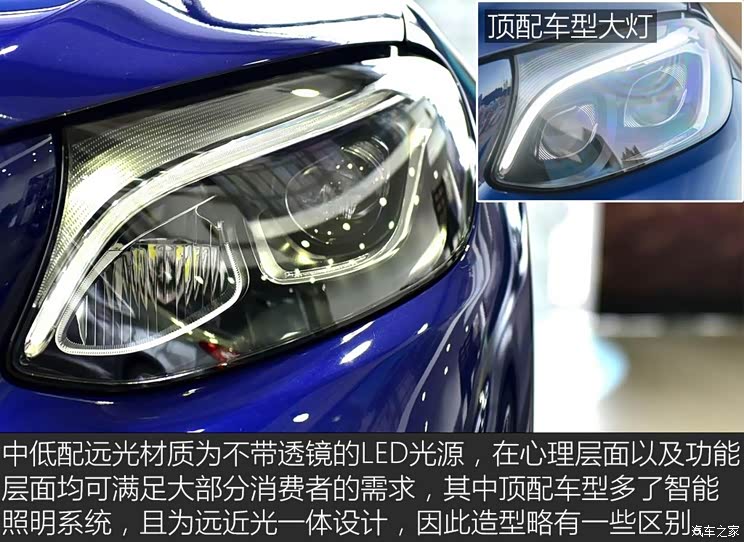 奔驰(进口) 奔驰GLC(进口) 2017款 GLC 200 4MATIC 轿跑SUV 奔驰(进口) 奔驰GLC(进口) 2017款 GLC 200 4MATIC 轿跑SUV