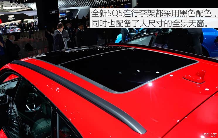 奥迪(进口) 奥迪SQ5 2018款 3.0 TFSI 奥迪(进口) 奥迪SQ5 2018款 3.0 TFSI