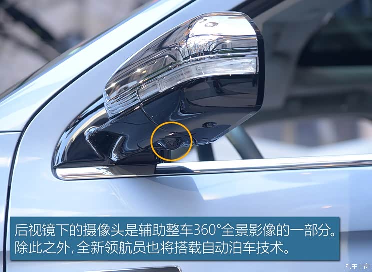 林肯 领航员 2018款 基本型 林肯 领航员 2018款 基本型