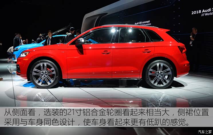奥迪(进口) 奥迪SQ5 2018款 3.0 TFSI 奥迪(进口) 奥迪SQ5 2018款 3.0 TFSI