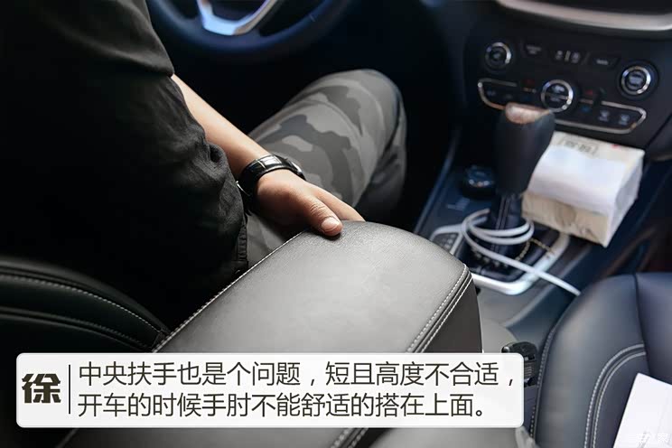 广汽菲克Jeep 自由光 2016款 2.4L 专业版