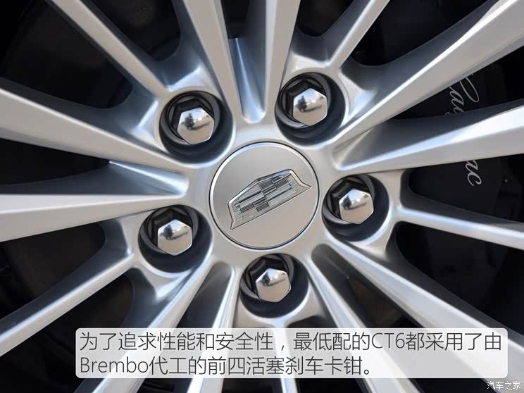 上汽通用凯迪拉克 凯迪拉克CT6 2016款 28T 时尚型 上汽通用凯迪拉克 凯迪拉克CT6 2016款 28T 时尚型