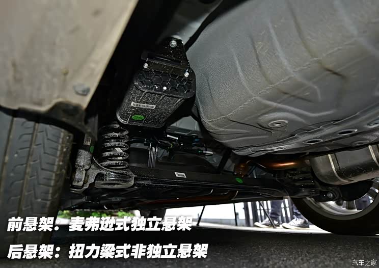 吉利汽车 帝豪GL 2017款 1.3T 自动尊贵型