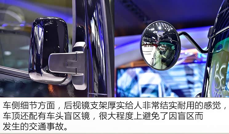 长江汽车 奕阁 2017款 至尊型 长江汽车 奕阁 2017款 至尊型