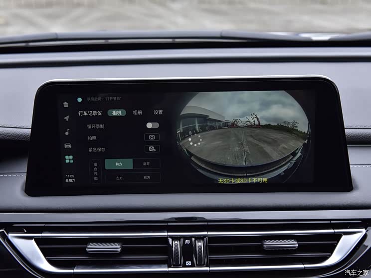 长安汽车 锐程CC 2022款 1.5T 自动豪华型 售9.79万起 新款锐程CC蓝鲸版正式上市