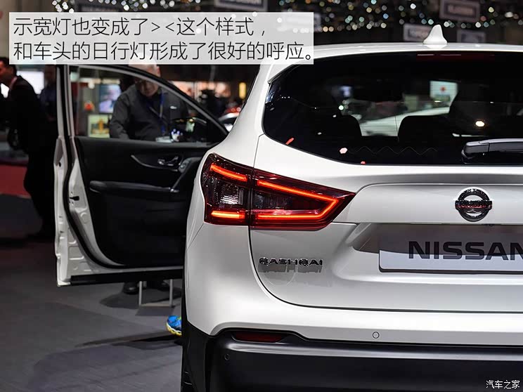 日产(进口) 逍客(海外) 2017款 基本型 日产(进口) 逍客(海外) 2017款 基本型