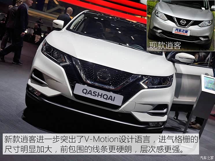 日产(进口) 逍客(海外) 2017款 基本型 日产(进口) 逍客(海外) 2017款 基本型