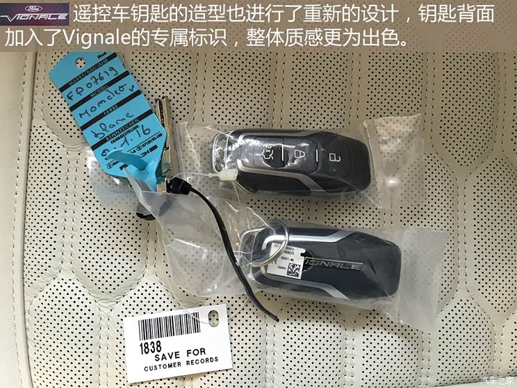 福特(进口) 蒙迪欧(海外) 2015款 Vignale 旅行版 福特(进口) 蒙迪欧(海外) 2015款 Vignale 旅行版