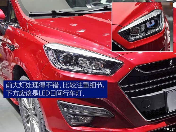 力帆汽车 轩朗 2017款 基本型 力帆汽车 轩朗 2017款 基本型