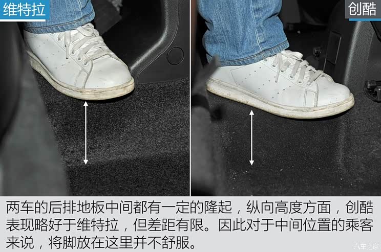 长安铃木 维特拉 2016款 1.4T 自动两驱豪华型 长安铃木 维特拉 2016款 1.4T 自动两驱豪华型