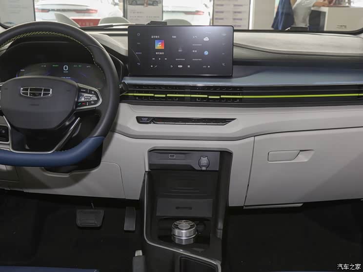 幾何汽車 EX3 功夫牛 2021款 功夫牛牛 幾何汽車 EX3 功夫牛 2021款 功夫牛牛