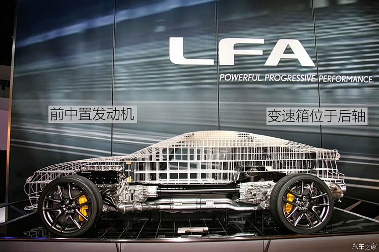 雷克萨斯F 雷克萨斯LFA 2012款 4.8L 标准型