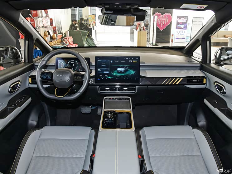 广汽埃安 AION Y 2021款 70 悦享科技版 新增超长续航版 埃安AION Y配置调整