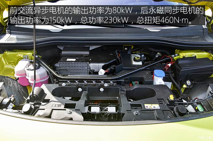 上汽大眾 ID.4 X 2021款 Prime 勁能四驅(qū)版 上汽大眾 ID.4 X 2021款 Prime 勁能四驅(qū)版