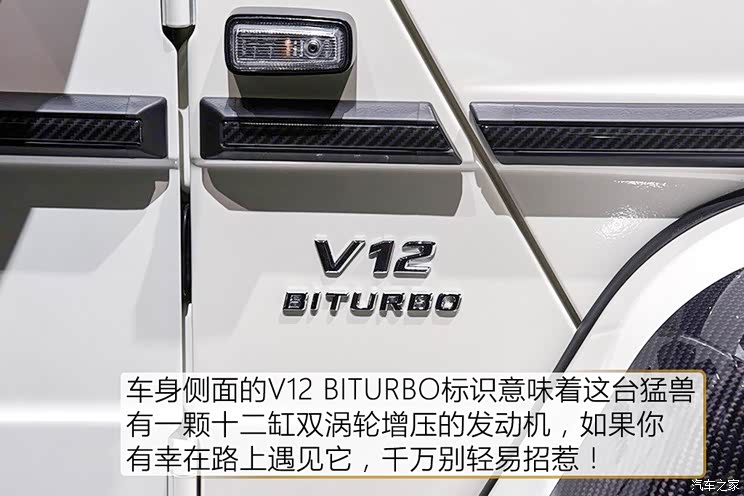 梅赛德斯-迈巴赫 迈巴赫G级 2017款 G 650 Landaulet 梅赛德斯-迈巴赫 迈巴赫G级 2017款 G 650 Landaulet