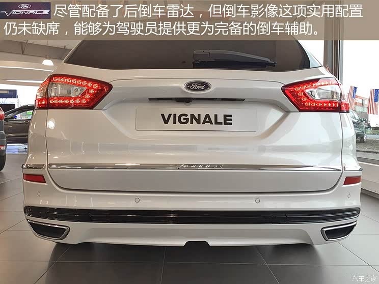 福特(进口) 蒙迪欧(海外) 2015款 Vignale 旅行版 福特(进口) 蒙迪欧(海外) 2015款 Vignale 旅行版