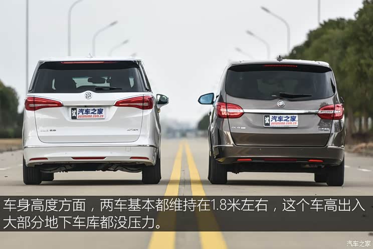 上汽通用别克 别克GL8 2017款 28T 旗舰型