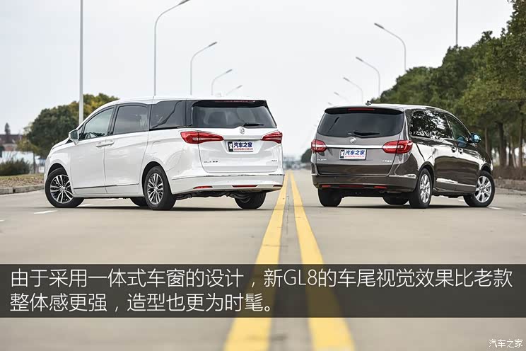 上汽通用别克 别克GL8 2017款 28T 旗舰型