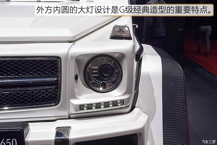梅赛德斯-迈巴赫 迈巴赫G级 2017款 G 650 Landaulet 梅赛德斯-迈巴赫 迈巴赫G级 2017款 G 650 Landaulet