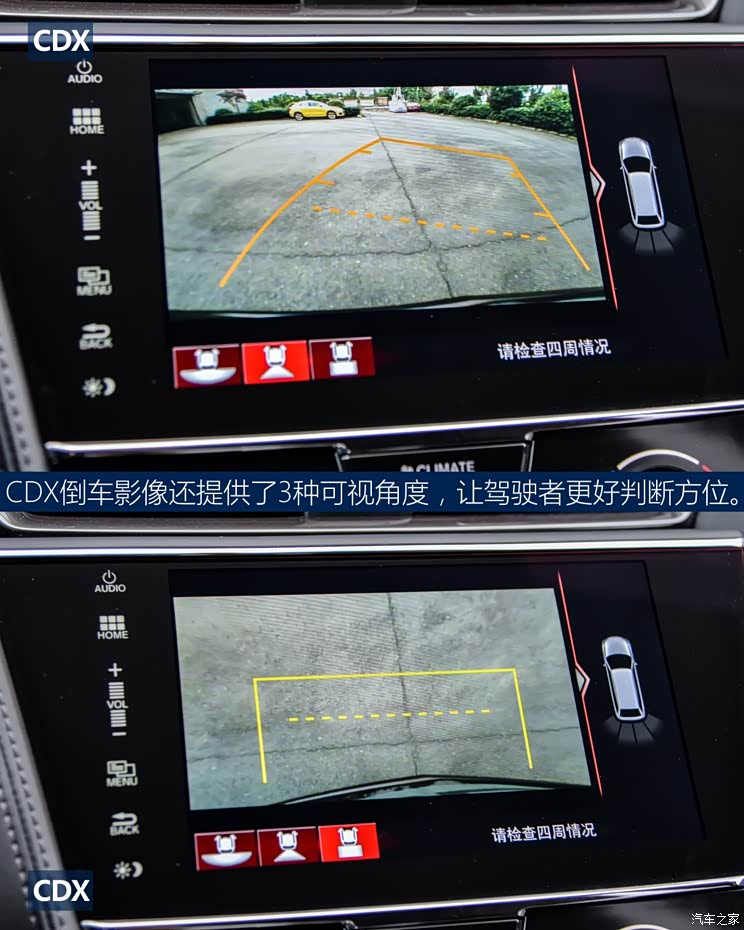 广汽讴歌 讴歌CDX 2016款 1.5T 两驱尊享版