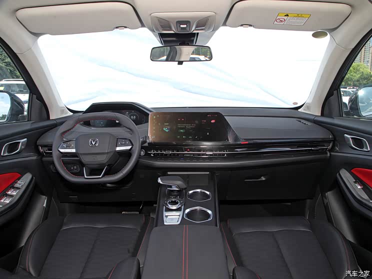 长安汽车 长安CS55PLUS 2022款 第二代 1.5T DCT尊贵型 长安汽车 长安CS55PLUS 2022款 第二代 1.5T DCT尊贵型