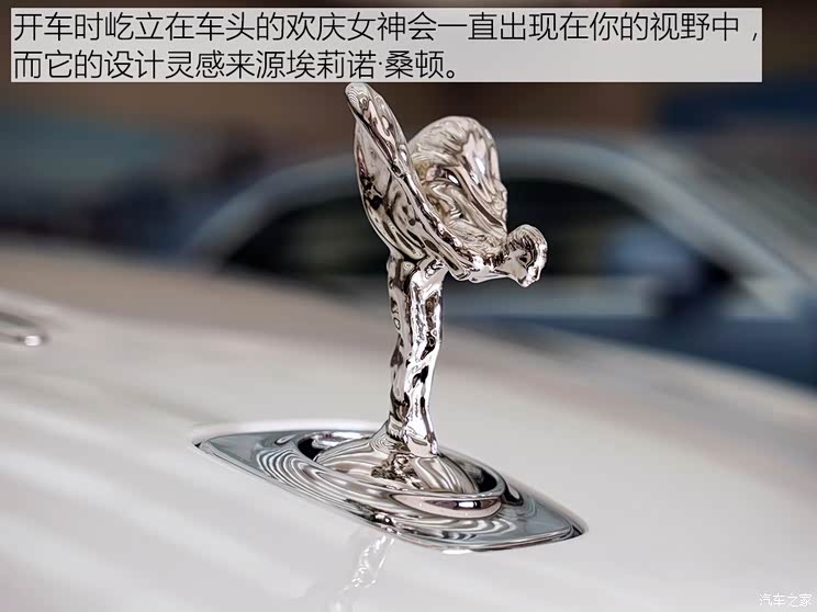 劳斯莱斯 曜影 2015款 基本型 劳斯莱斯 曜影 2015款 基本型