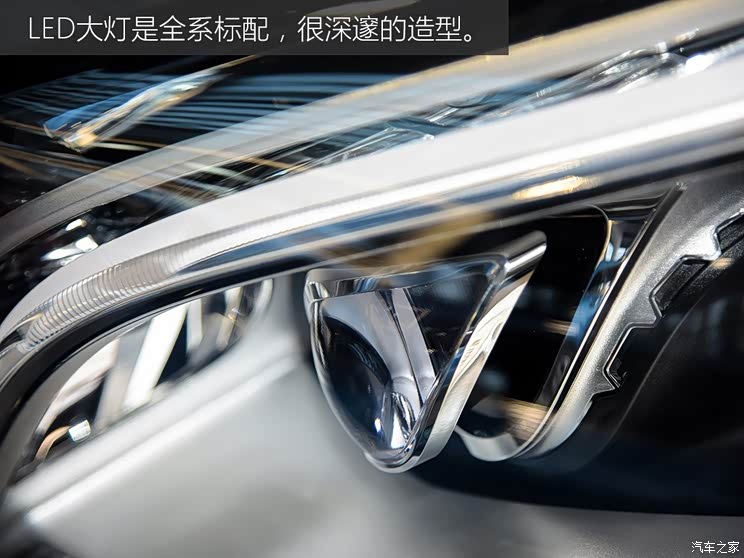 奔驰(进口) 奔驰GLE级 2015款 GLE 320 4MATIC 运动SUV