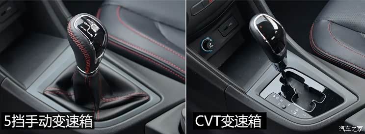 奇瑞汽车 艾瑞泽5 2016款 1.5L 手动领锐版