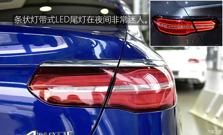 奔驰(进口) 奔驰GLC(进口) 2017款 GLC 200 4MATIC 轿跑SUV 奔驰(进口) 奔驰GLC(进口) 2017款 GLC 200 4MATIC 轿跑SUV