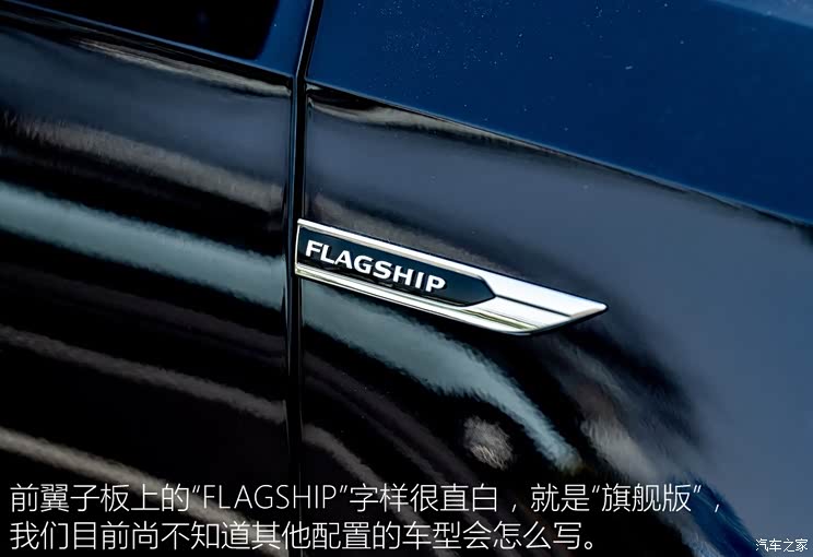 上汽大众 帕萨特 2016款 380TSI 基本型 上汽大众 帕萨特 2016款 380TSI 基本型